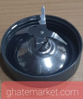 پایه پارچ مخلوط کن براون