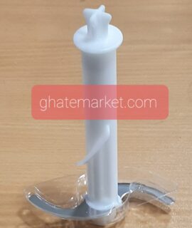 تیغه خردکن براون