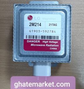 لامپ ماکروفر ال جی 214
