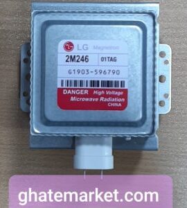 لامپ ماکروفر ال جی 246