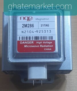 مگنترون سولاردام ال جی 286