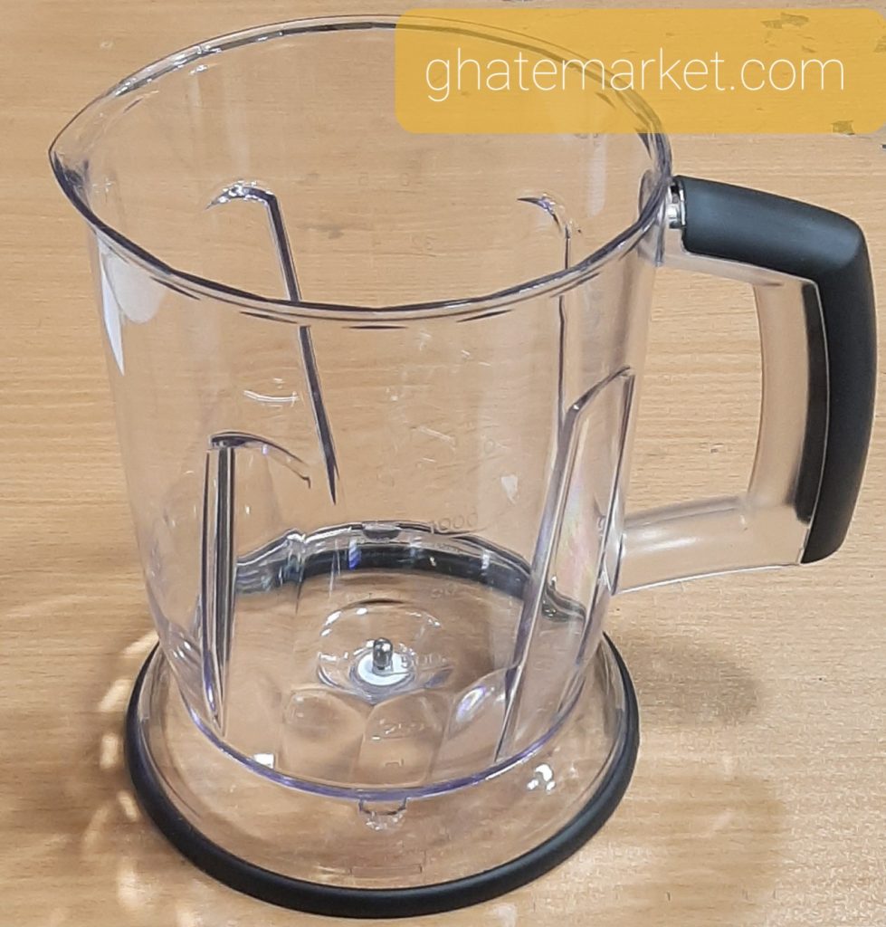 کاسه خردکن براون