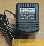 آداپتور جاروشارژی کنوود 14/4v