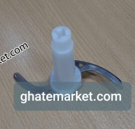 تیغه خردکن هیوندای HCH-3003