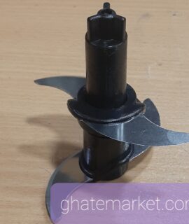 تیغه گوشتکوب برقی گاسونیک GSB-841