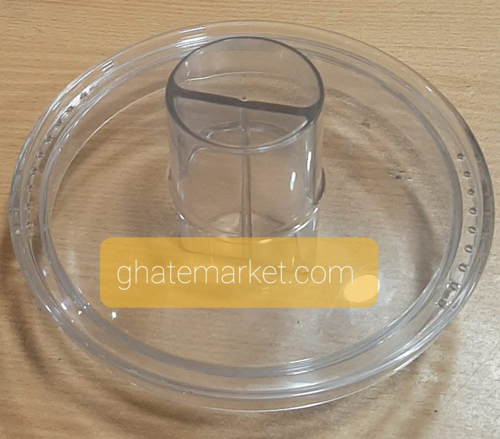 درب آب میوه گیری تفال الادیو