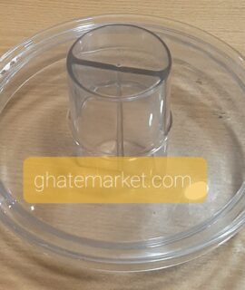 درب آب میوه گیری تفال الادیو