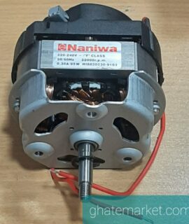 موتور مخلوط کن ناسیونال 176