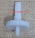 چرخ دنده خروجی آب مرکبات گیر بلک انددکر