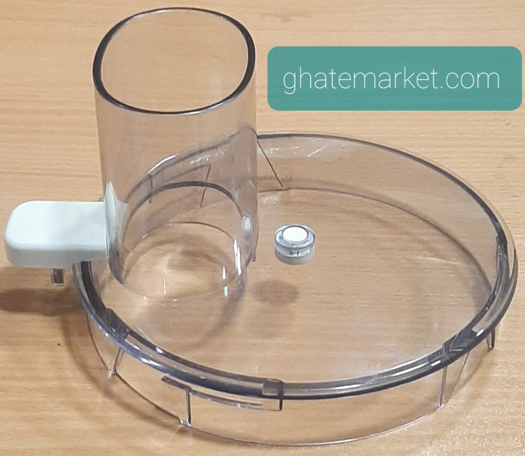 درب کاسه غذاساز فیلیپس HR-7628