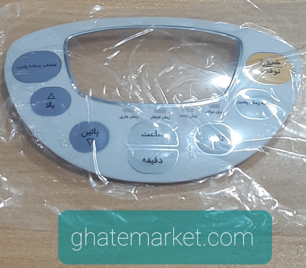 پنل پلوپز دیجیتالی پارس خزر DMC-181P