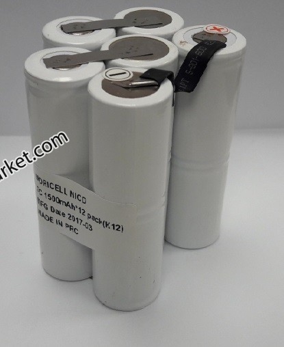 باتری جارو شارژی بیم CH-963 باتری جاروشارژی بیم CH-963