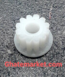 چرخ دنده سرموتور خردکن گاستروبک 69063