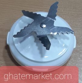 ته پارچ مخلوط کن فیلیپس HR7775