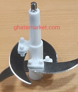 تیغ خردکن بوش 888