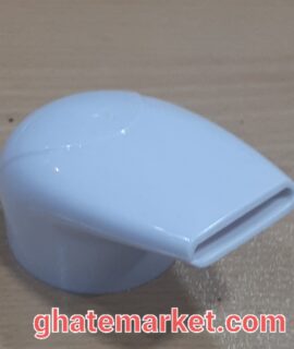 خروجی بخار بخور سرد میگل GAH60