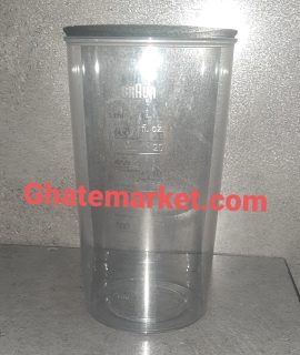 لیوان گوشت کوب برقی براون