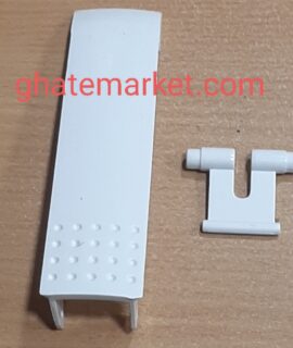 دسته آبمیوه گیری پارس خزر 700P