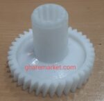 چرخ دنده چرخ گوشت بیم کوتاه