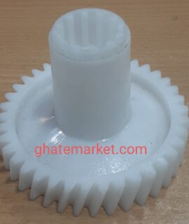 چرخ دنده چرخ گوشت بیم کوتاه