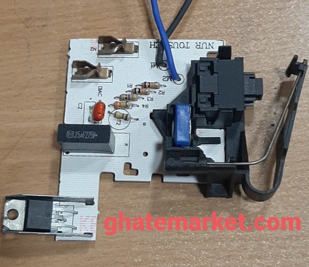 بورد جاروبرقی پارس خزر دینو