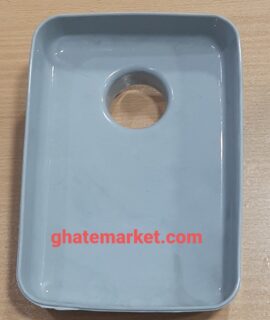 سینی چرخ گوشت ناسیونال 800