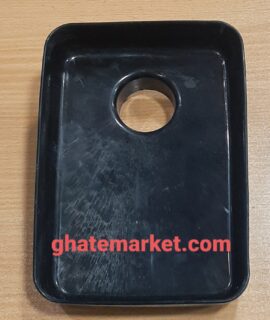 سینی چرخ گوشت ناسیونال G20