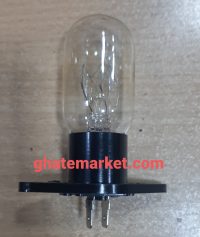 لامپ ماکروفر ( ماکروویو ) پایه صاف