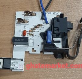 بورد جاروبرقی بوش BSGL2