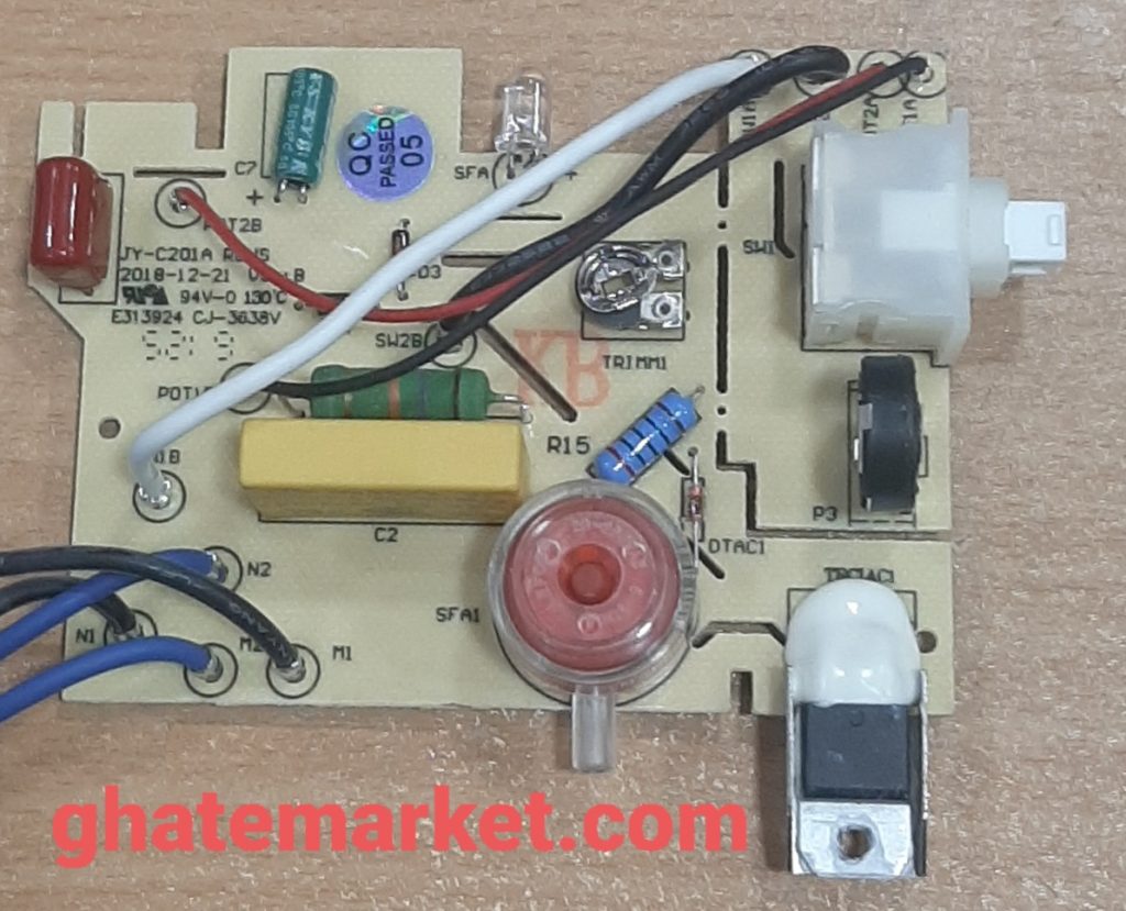 بورد جاروبرقی پارس خزر توربو 2500