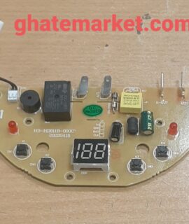 بورد چای ساز بوش 2680