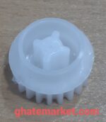 چرخ دنده خروجی خردکن مایسان MFC-668