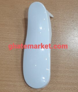 دسته ( دستگیره ) آبمیوه گیری پارس خزر آواکادو