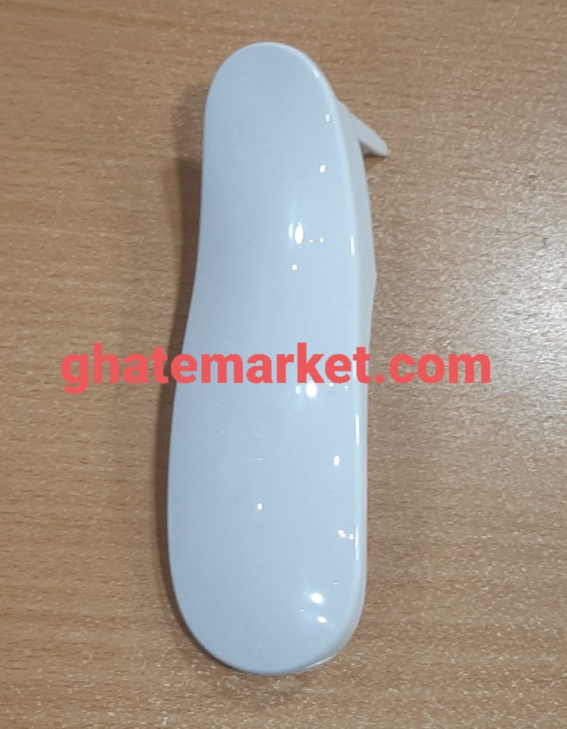 دسته ( دستگیره ) آبمیوه گیری پارس خزر آواکادو