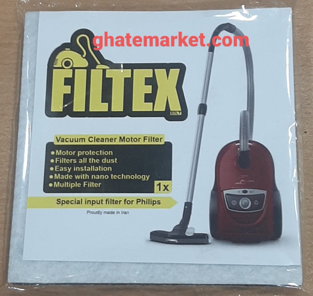 فیلتر ورودی جاروبرقی فیلیپس