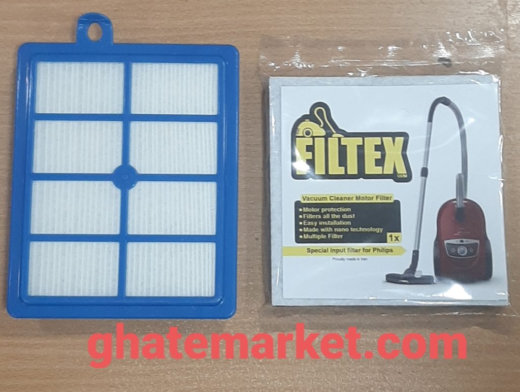 فیلتر ورودی خروجی جاروبرقی فیلیپس