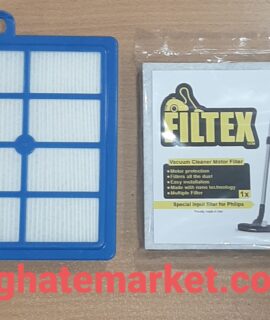 فیلتر ورودی خروجی جاروبرقی فیلیپس