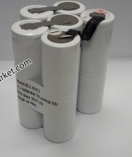 باتری جاروشارژی هاردستون HS-RV1706