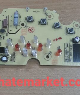 بورد پنکه پارس خزر آدو