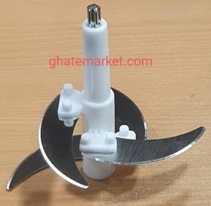 تیغه خردکن ارتفاع 14cm