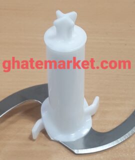 تیغه مخزن گوشتکوب برقی براون سری 9