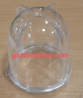 لیوان آسیاب غذاساز همیلتون FH-367