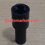 کوبل سرموتور گوشتکوب برقی نوا NHB-106