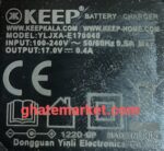 شارژر جاروشارژی کیپ 17V - Image 2
