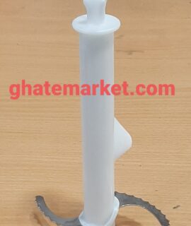 تیغ یخ شکن گوشتکوب برقی براون