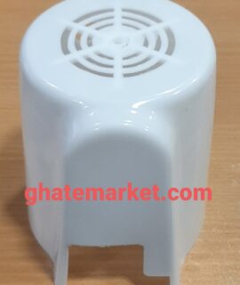 قاب موتور پنکه پارس خزر ( کوتاه )