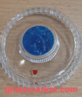 ولوم پلوپز پارس خزر شیاردار