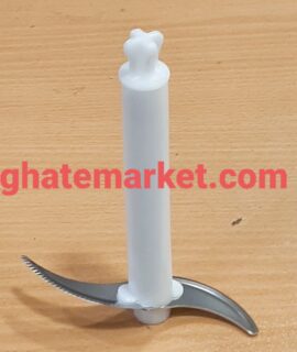 تیغ گوشتکوب برقی سانی 520