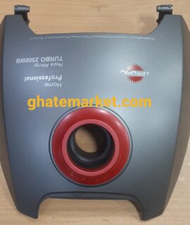 درب جاروبرقی پارس خزر توربو 2500