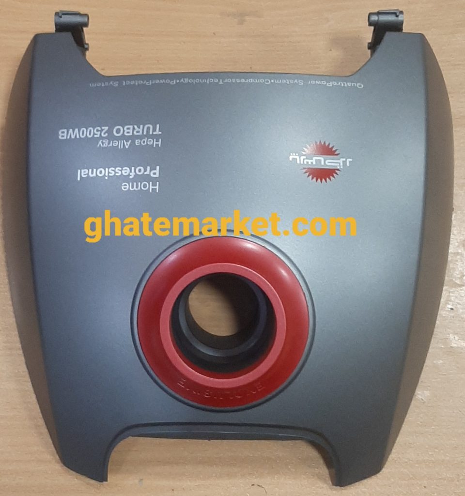 درب جاروبرقی پارس خزر توربو 2500